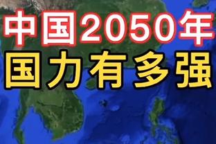 费拉拉：国米比尤文更团结更有信念，能踢顺风球也知如何实现逆转